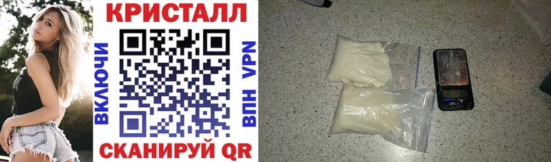 АМФЕТАМИН 97% Топки