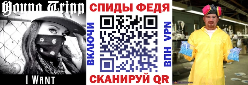 Amphetamine Розовый  хочу   ссылка на мегу вход  Топки 
