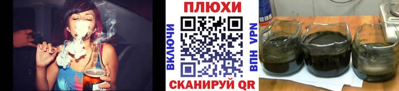 купить наркотики цена  Топки  blacksprut сайт  Гашиш hashish 
