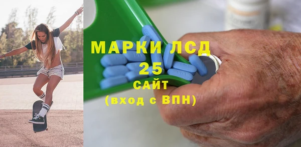 MDMA Premium VHQ Абаза