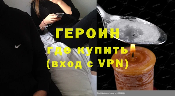 Альфа ПВП Абдулино