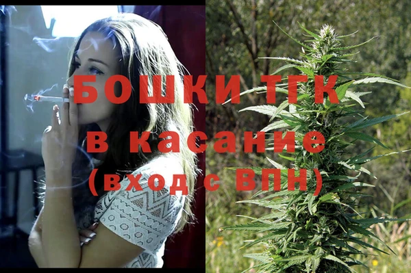Альфа ПВП Абдулино