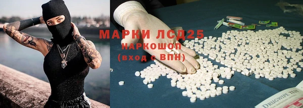 Альфа ПВП Абдулино
