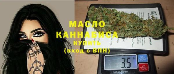 Альфа ПВП Абдулино