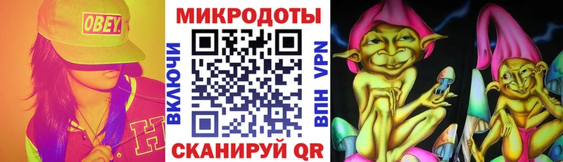 Галлюциногенные грибы Magic Shrooms  mega зеркало  Топки 